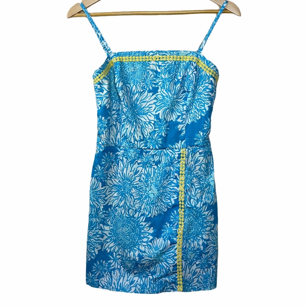 Lilly Pulitzer Jesse Romper Ariel Blue Lion In Sun